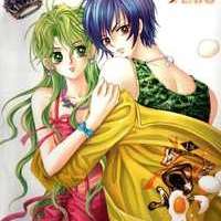  ����� Boy of the Female Wolf <small>Story & Art</small> 